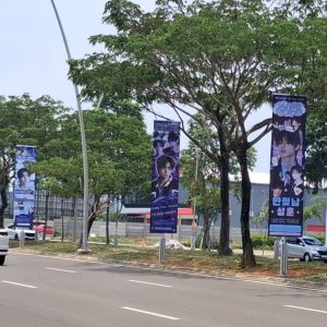umbul umbul